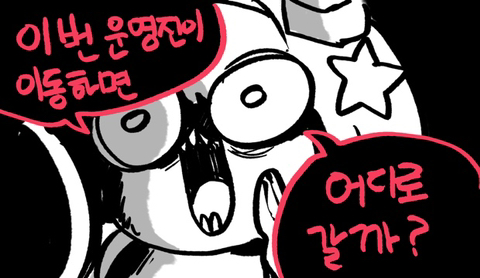 말딸사태가무서워요 | 인스티즈