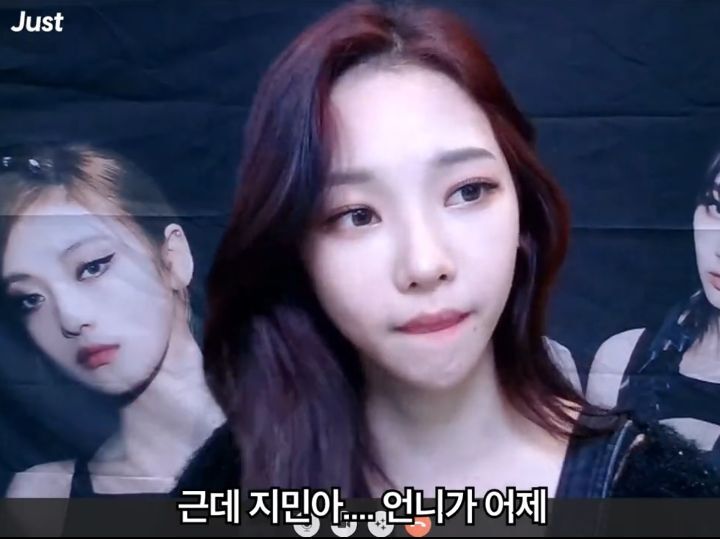 트위터에서 난리났다는 에스파 카리나 영상통화 | 인스티즈