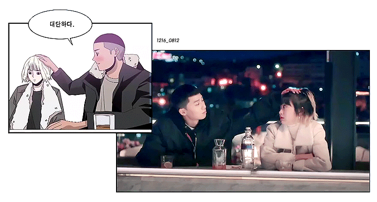 갑자기 역주행해서 일본 넷플릭스 1위 재탈환한 한드 | 인스티즈