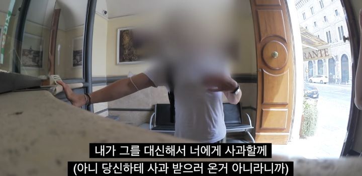 이탈리아에서 인종차별 당하고 이성적으로 참교육한 유튜버 | 인스티즈