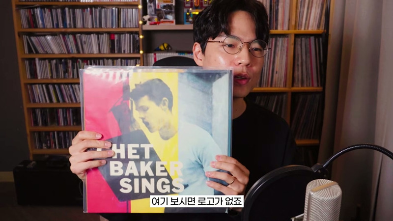 알라딘, 예스24 등에서 파는 옛날 LP들은 대부분 정품이 아닙니다 | 인스티즈