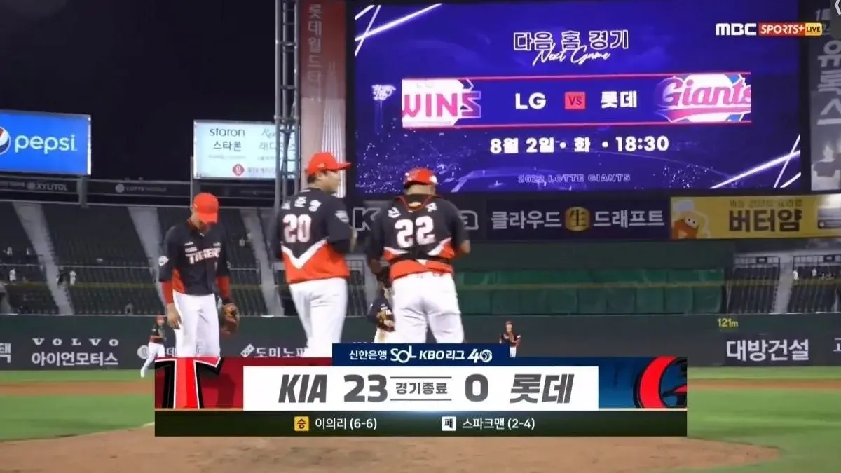 신한은행 사이버불링 논란.jpg | 인스티즈