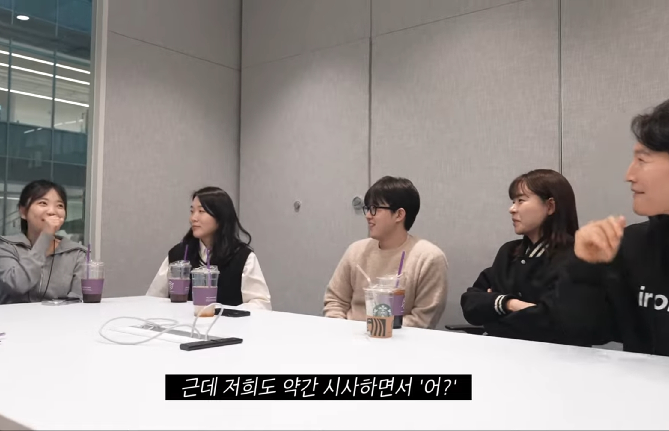 김종국 : "양세찬이 지예은 진짜 좋아하는 것 같다".jpg | 인스티즈
