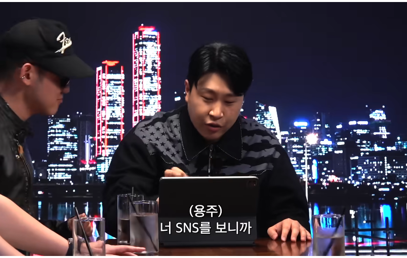 찐따호소인이 진짜 찐따인지 검증하다 나온 충격적인 답변 | 인스티즈