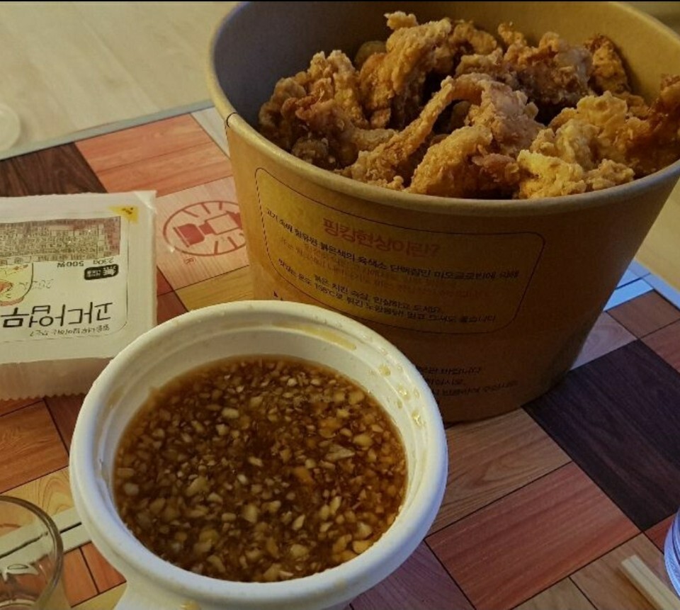 블랙돼지 이미지