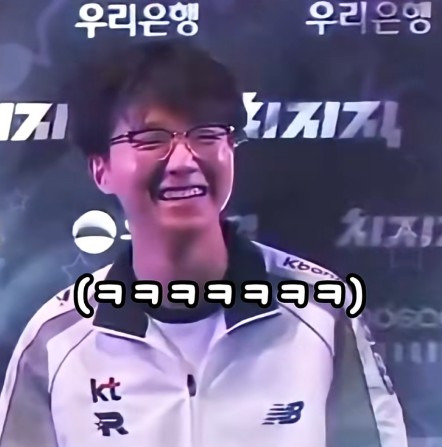 매혹 스킬 쓰는 T1 도란 | 인스티즈