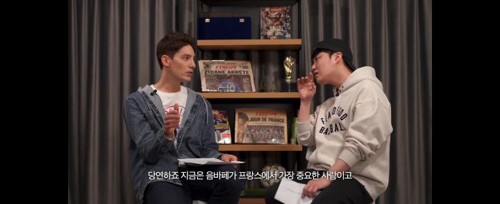 프랑스인이 말하는 자국내 음바페 위상 | 인스티즈