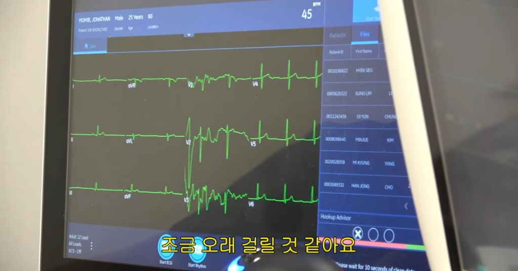 생각지도못한 조나단이 레이저 제모 못하는 이유 | 인스티즈