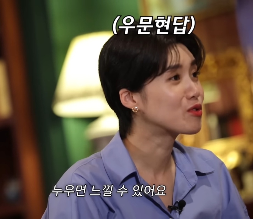 장도연이 남자 키를 안 보는 이유.jpg | 인스티즈