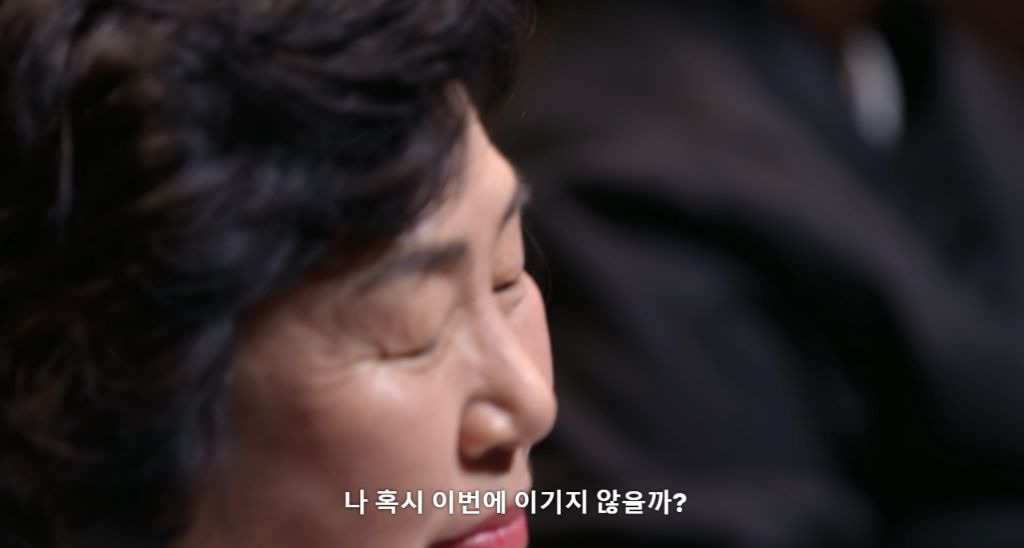 흑백요리사 스포)딱봐도 개십무림고수 | 인스티즈