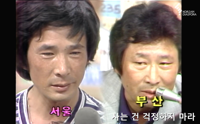 30년 만에 봤어도 든든한 부산 형님 | 인스티즈