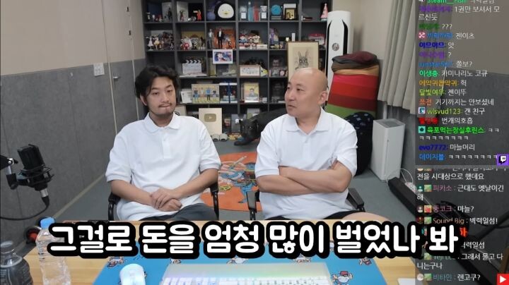 귀칼 작가가 3천억 벌었다고 하자 인정못한다는 주호민 근황 .JPG | 인스티즈