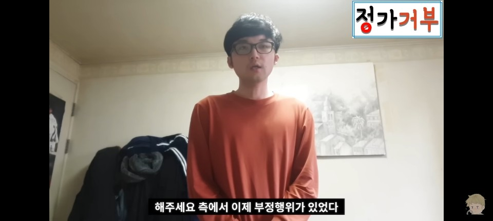 한국 쇼핑몰 이벤트 근황 | 인스티즈