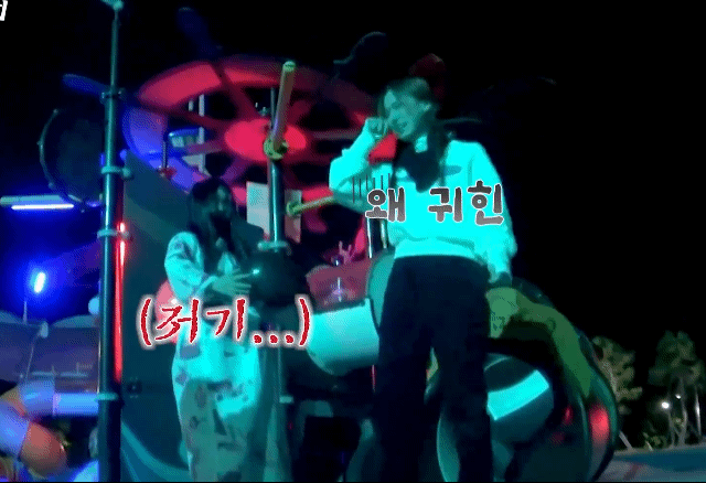 끝없이 우는 윈터ㅋㅋㅋㅋㅋㅋ.gif | 인스티즈