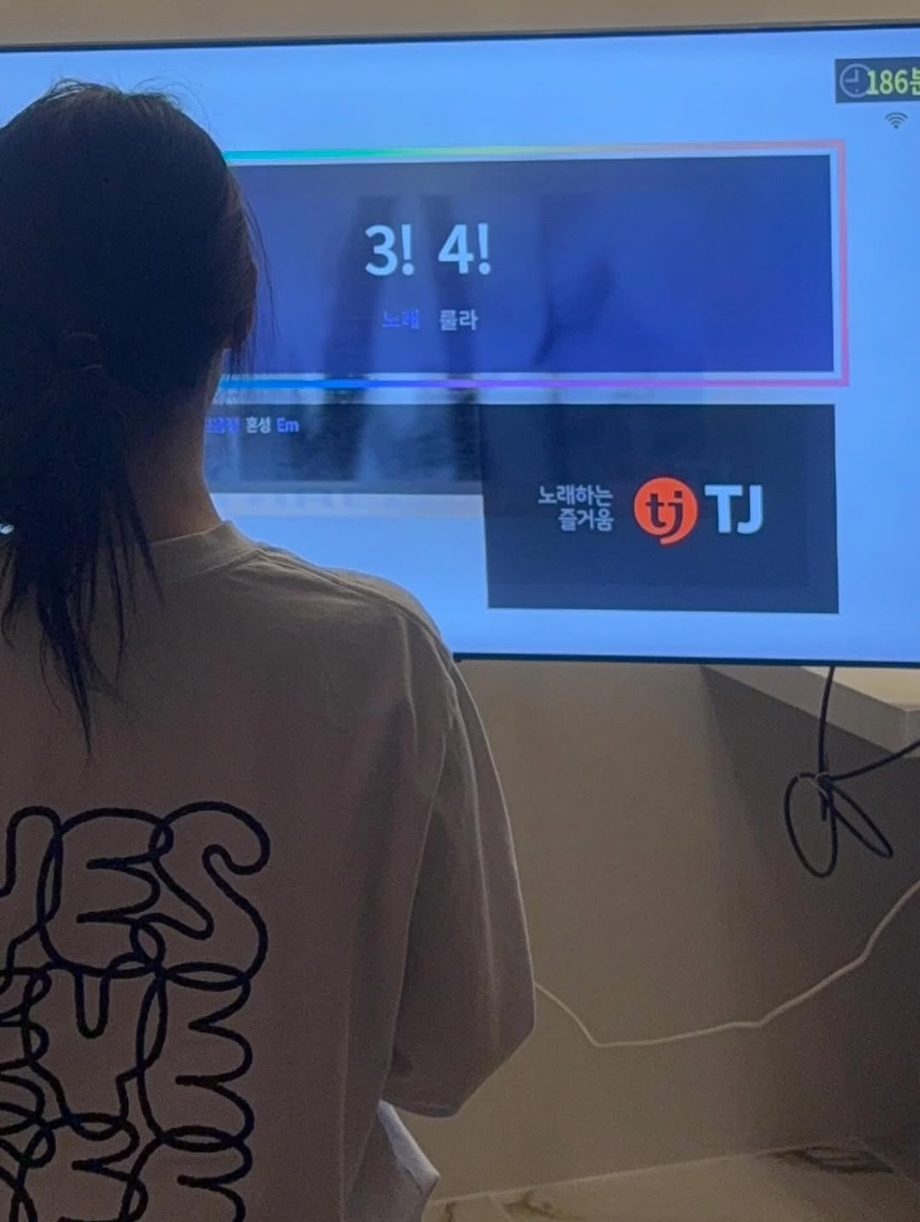 2026년 아이유 첫 인스타그램 | 인스티즈