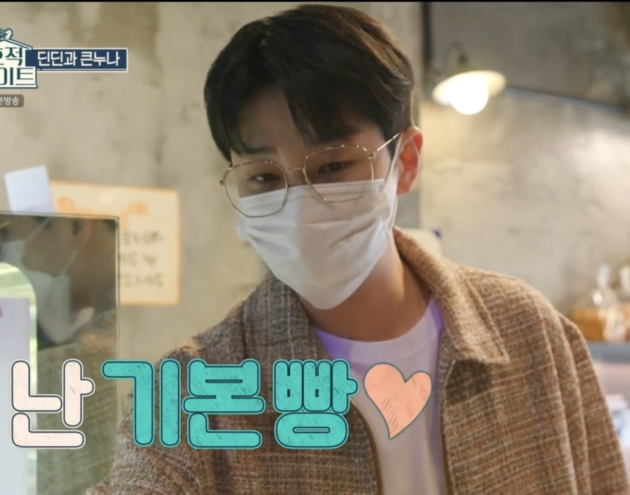 23444ab4c7535c217b09abdd9530a5ac6537f840