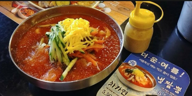 여름에 좋아하는 사람은 환장 한다는 음식.JPG | 인스티즈