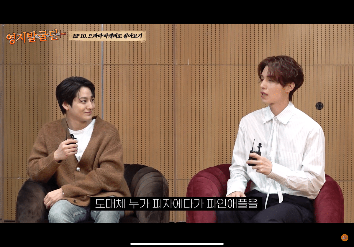 이동욱 논란터짐 | 인스티즈