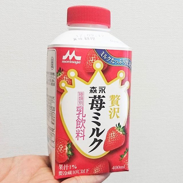 일본 가서 맛있게생겨서 사먹고 맛없어서 놀라는거.jpg | 인스티즈