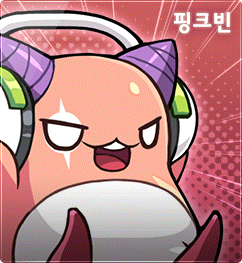 가장 매력적인 메이플스토리 보스몬스터는? | 인스티즈