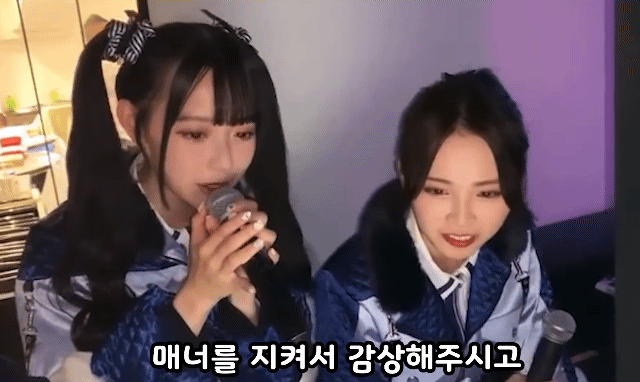 일본 라스트아이돌 투탑 | 인스티즈