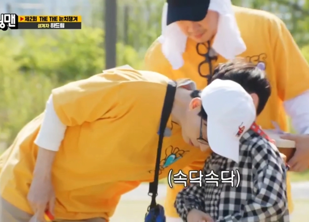 요즘 어린이들이 유재석을 접하는 곳.jpg | 인스티즈