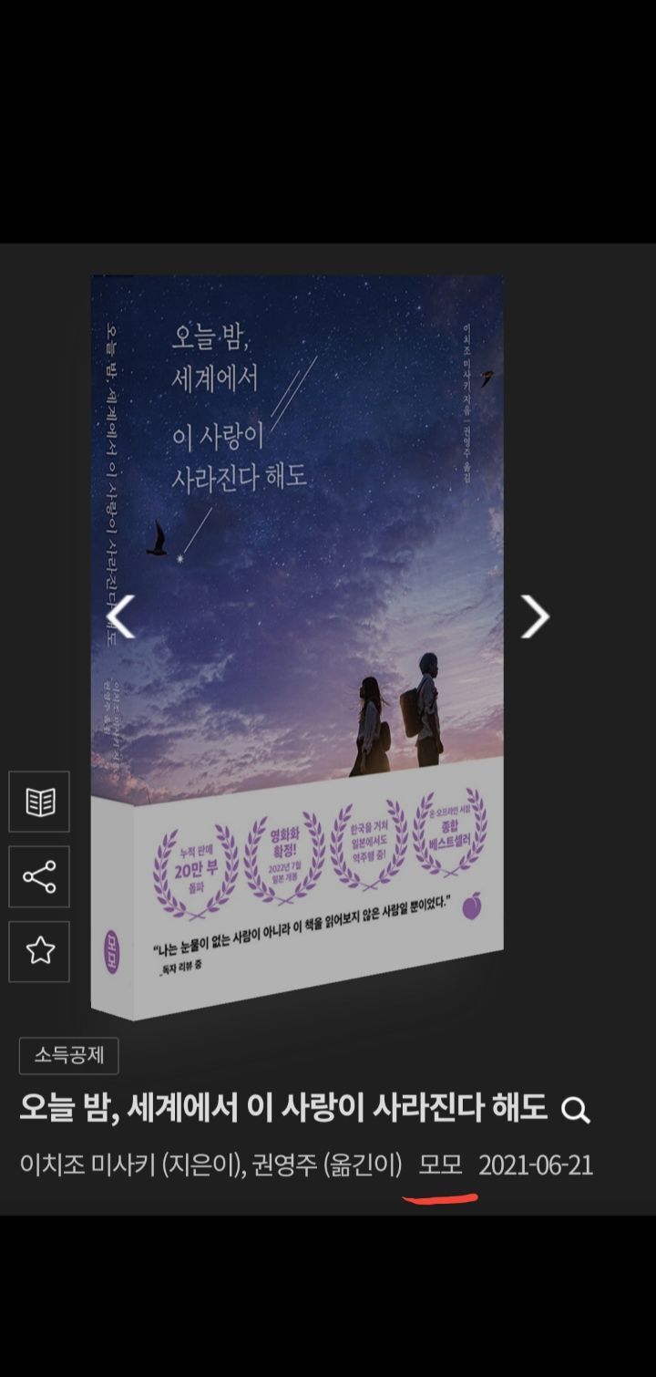 요새 인스타에서 역겨운거 | 인스티즈