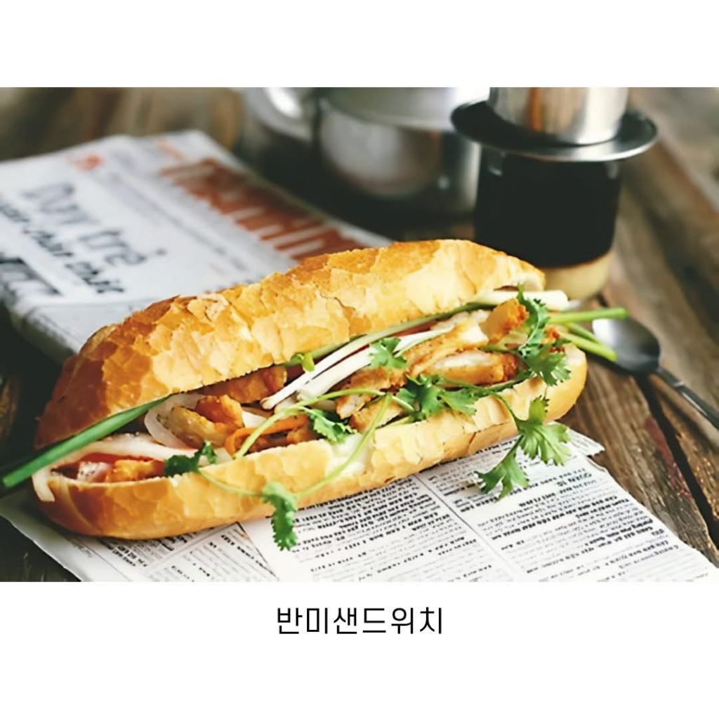 동남아 음식 양대산맥 | 인스티즈