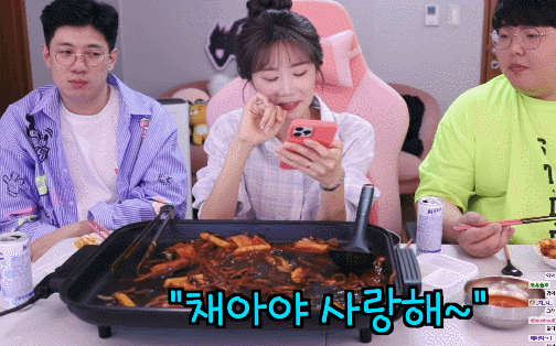 채아 남사친 때문에 찐으로 빡친 러너.jpgif | 인스티즈