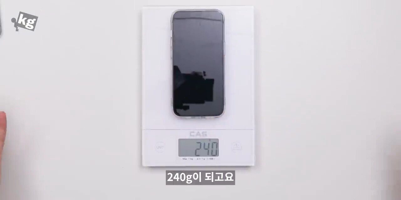 언더케이지: 아이폰13 프로, 프로맥스 너무 잘 만들었다. 현존 최고다. 하나만 빼고 | 인스티즈