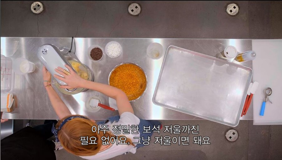 깨어있는 미국 제빵사.jpg | 인스티즈