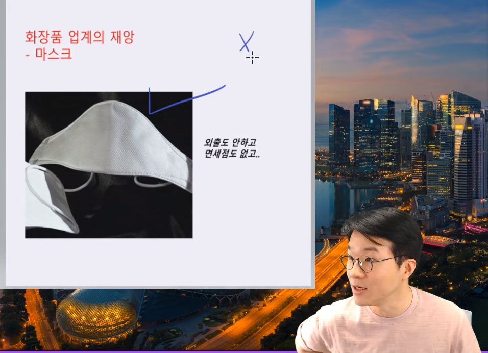 최고의 타이밍에 사업을 시작, 최고의 타이밍에 회사를 매각한 83년 생 CEO | 인스티즈