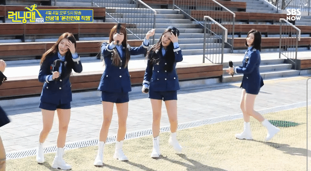 런닝맨-브레이브걸스 운전만해 직캠 선공개 | 인스티즈