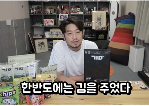 김광고 이미지
