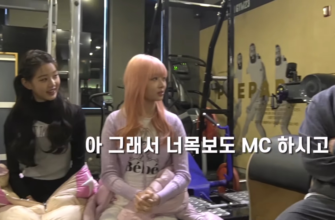 아이브 멤버들은 전혀 몰랐던 사실.jpg | 인스티즈