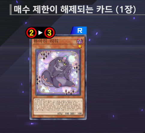 슬로브 이미지