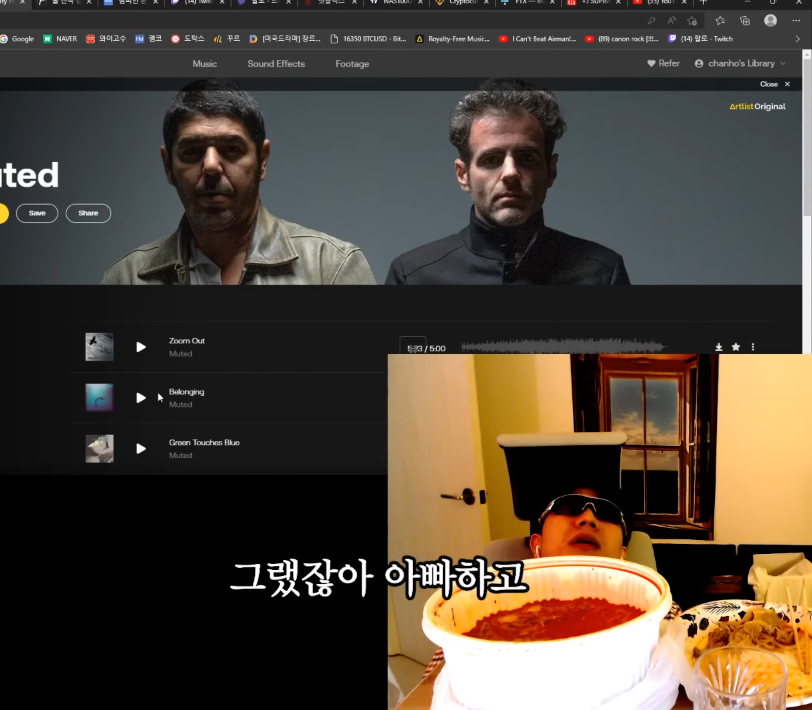 코인 하락장의 랄로 근황.jpg | 인스티즈