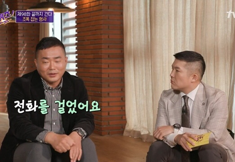 13년만에 강간범이 잡혔다는 소식을 들은 피해자.jpg | 인스티즈