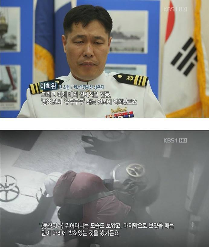 우리가 절대로 잊지 말아야 할 영웅들 | 인스티즈