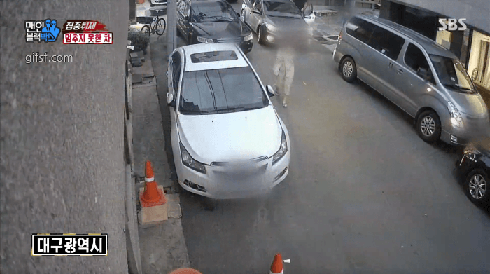 갑자기 튀어나가는 차량 ㄷㄷ.gif | 인스티즈