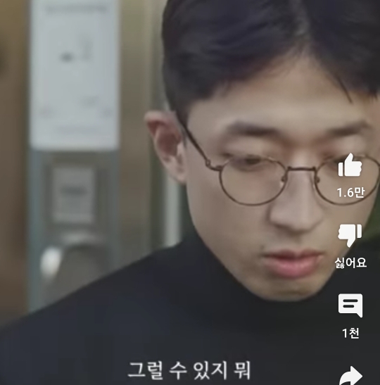 당근에 새 맥북이 올라오는 이유.jpg | 인스티즈