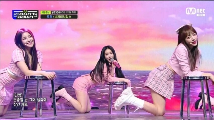 브레이브걸스 무대... 엠카 무리수...jpg | 인스티즈