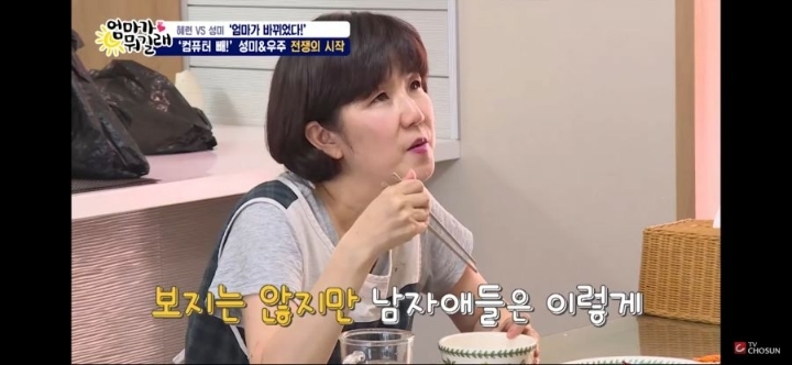 컴퓨터가 거실에 있어야 하는 이유.jpg | 인스티즈