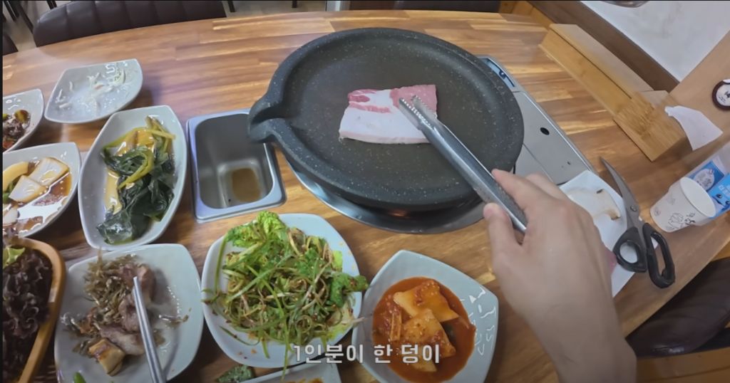정신나갈거같은 울릉도 15000원 삼겹살...jpg | 인스티즈