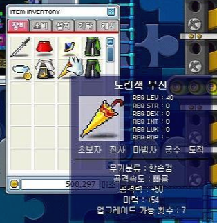 24193a01f00c6de4fa024212b2f1ce5c5f985c31