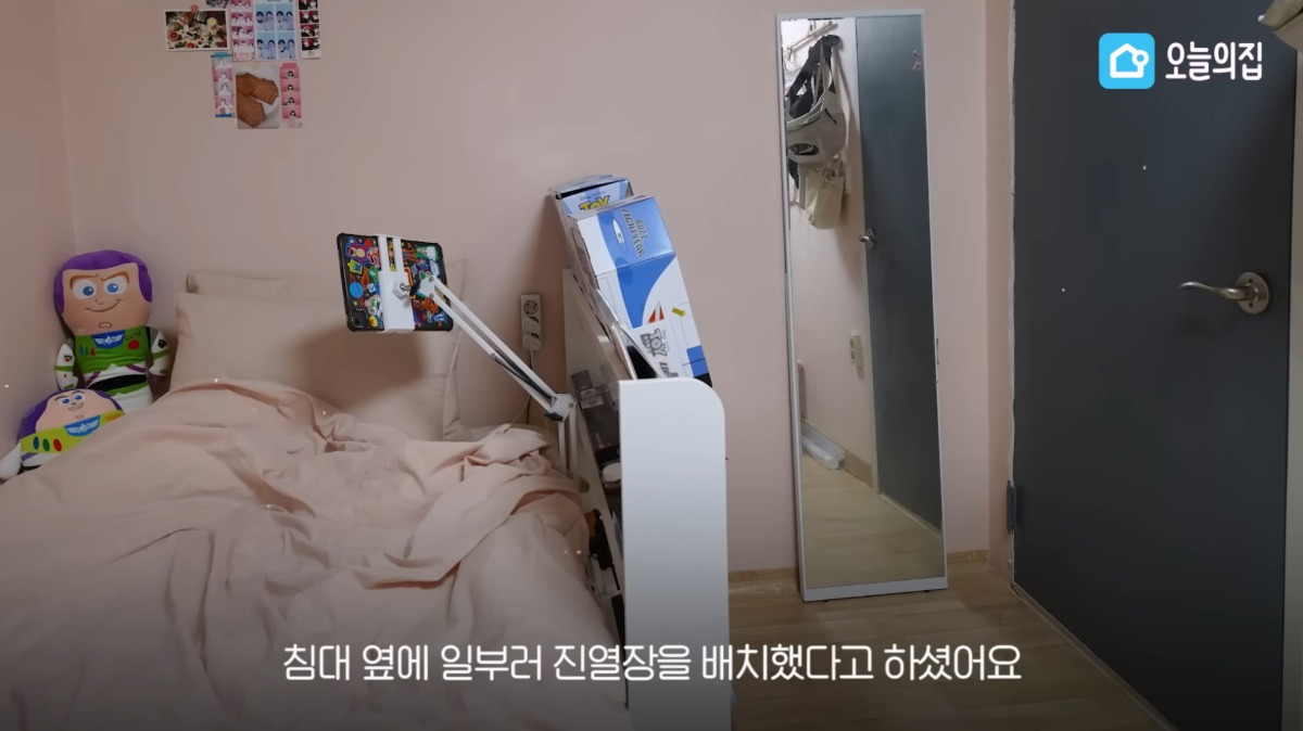 방은 꾸미고 싶은데 짐 정리를 못 하는 사람 분위기 있게 방 꾸며주기 | 인스티즈