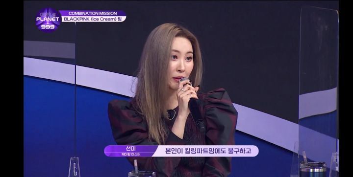 오직 실력하나로 심사위원들과 PD한테 엿을 먹여주는 오디션 참가자 | 인스티즈