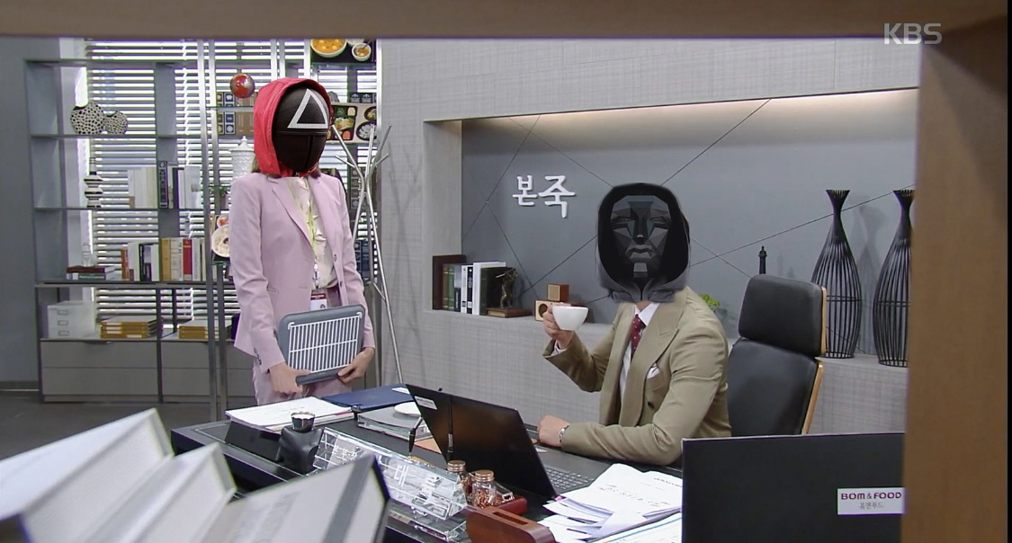 넷플릭스 오징어게임이 공중파 드라마였다면.zip | 인스티즈