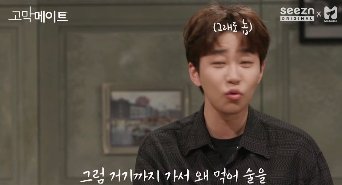 애인의 이성친구에 대해 토크하다가 극대노한 딘딘.JPG | 인스티즈