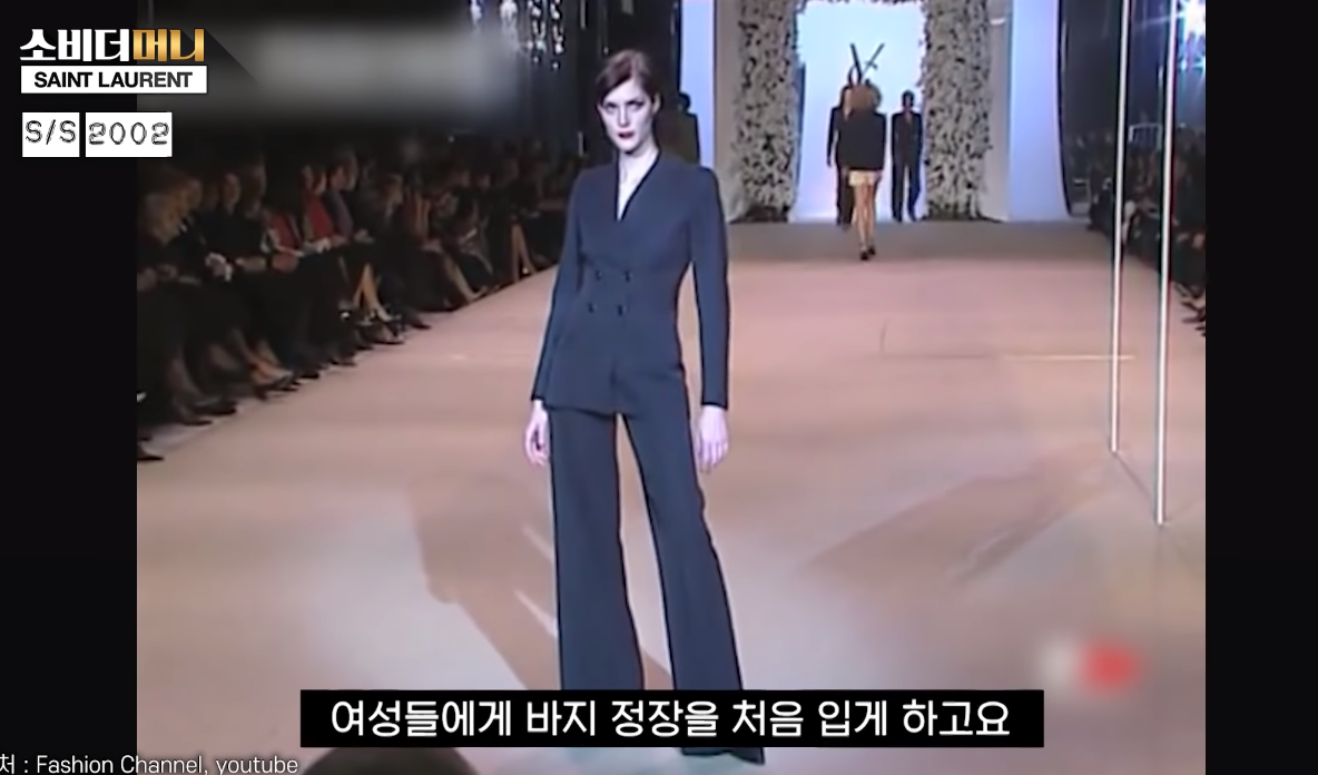 21살에 정상을 찍은 천재 패션 디자이너 '이브 생로랑' | 인스티즈